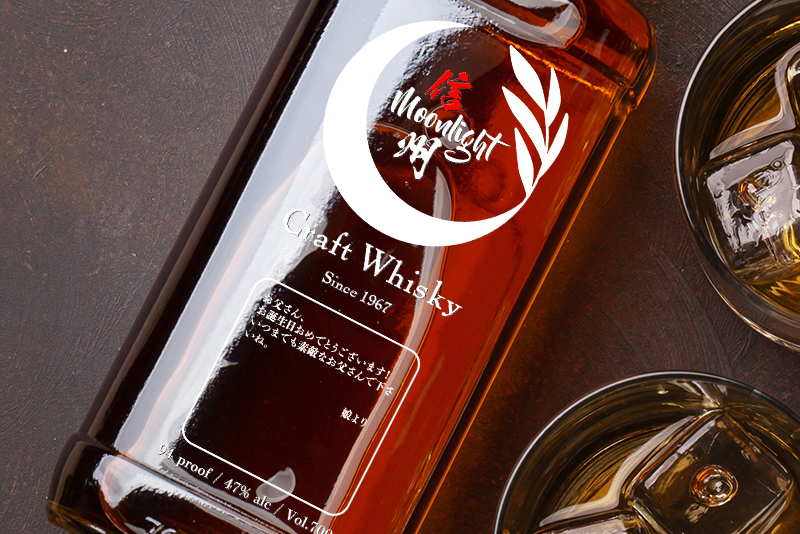 メッセージ入りラベルでのご注文